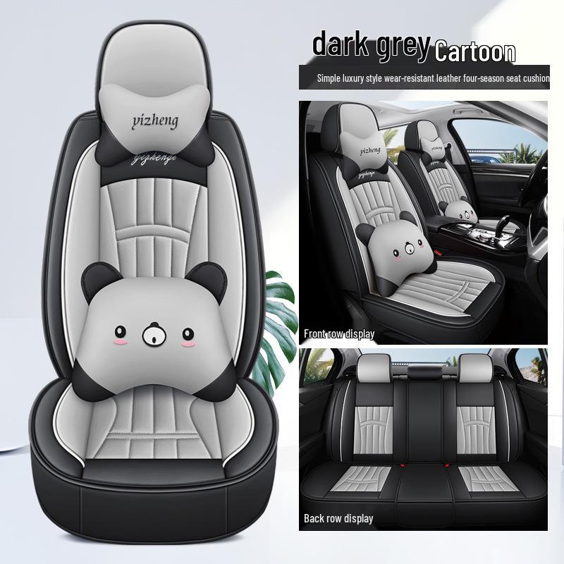 Universal All-Season Leather Car Seat Cover for Five-Seater Vehicles