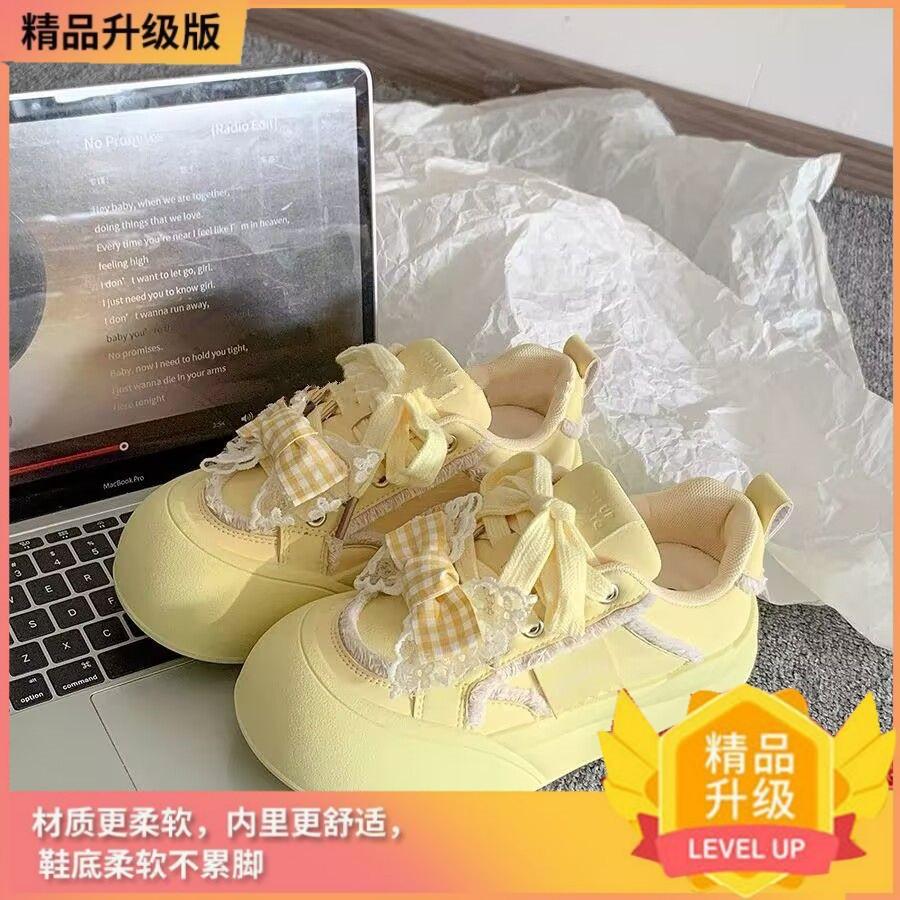 

Campus style Korean board shoes women s 2025 summer new niche non-collision models versatile platform white shoes bread shoes 35 жёлтый
