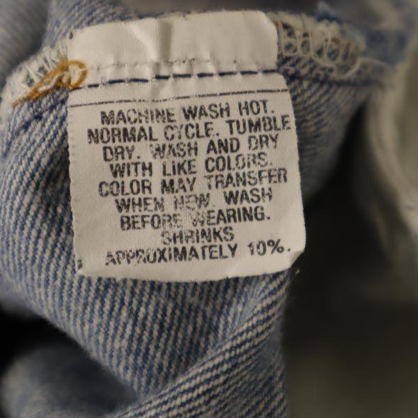 Levi's 80s Tapered denim pants Button fly Men's Used