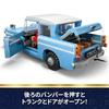 LEGO Harry Potter Magical Flying Ford Anglia Toy Block Birthday Present Boys Girls Children 14 Years Old 15 16 Middle School Goods Interior Stylish