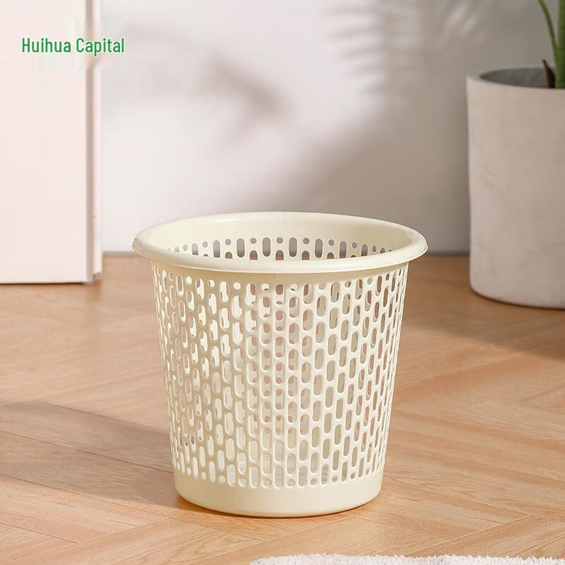 HUIHUADU Thickened Plastic Bathroom Trash Can
