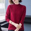Women's Short Sweater Loose Plate-size Sweater Women's Autumn Semi-high Neck Pullover Winter Stylish Knitted Sweater