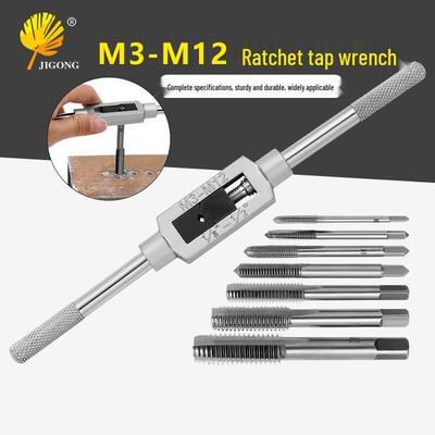 Juego de Llave de Carraca para Machos M3-M12: Herramienta de Roscado Manual Ajustable Hacia Adelante/Atrás