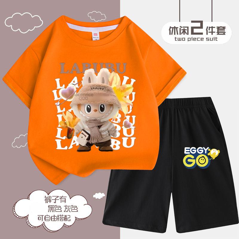 Children's LBB Fashion Casual Short-sleeved Shirt and Shorts Two-piece Set, Summer Loose Sportswear for Boys and Girls