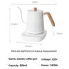 Elektrischer Wasserkocher mit Schwanenhals, 800 ml, handgebrühte Kaffeekanne, intelligente Teekanne, Topf mit Temperaturregelung, 1000 W, Schnellheizkessel, 110 V/220 V