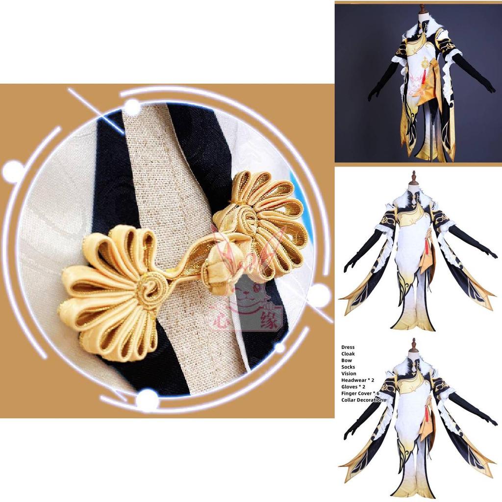 Gorgeous Genshin Impact Ningguang Cosplay Costume Women Christmas Party Performance