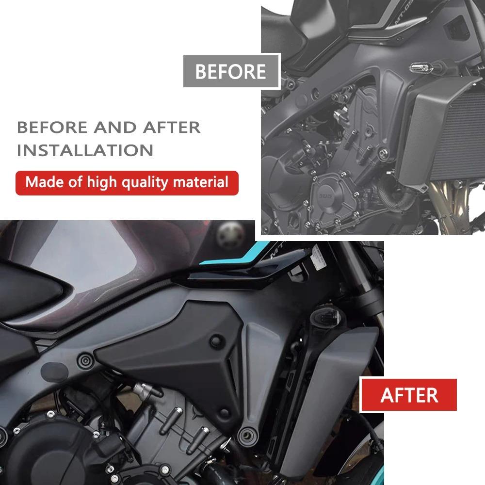 Motorcycle Chassis Frame Shroud For Yamaha MT-09 2025 2024 MT09 SP Fairing Plate Shell Body Side Front Rear Cover Protection