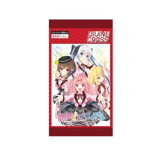 TCG Renai x Royale DIVINE CROSS 20-pack BOX