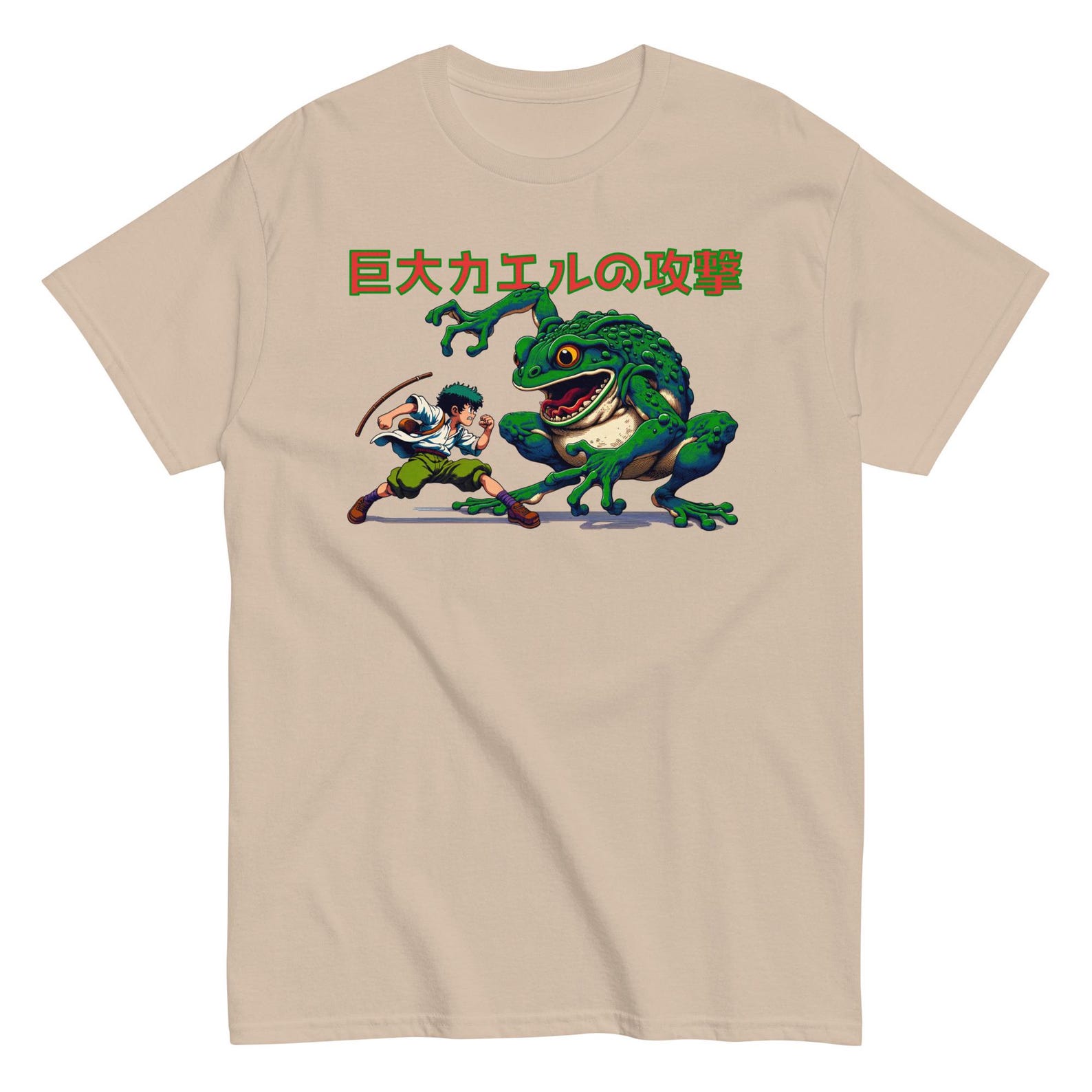 Anime T-Shirt, Boy vs Giant Frog, Japanese Comic Style M