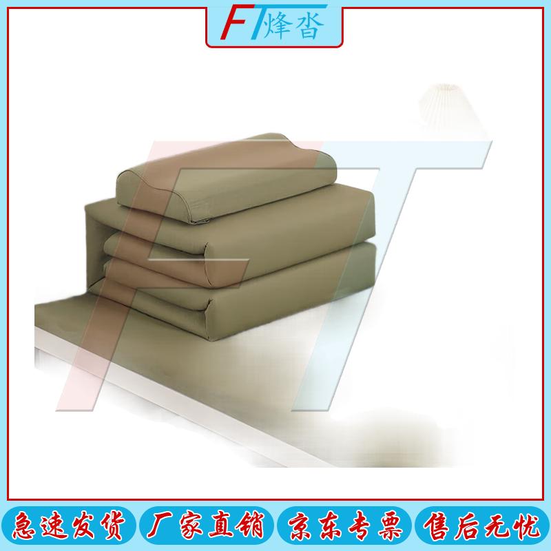 Dormitory Bedding 4-Piece Set