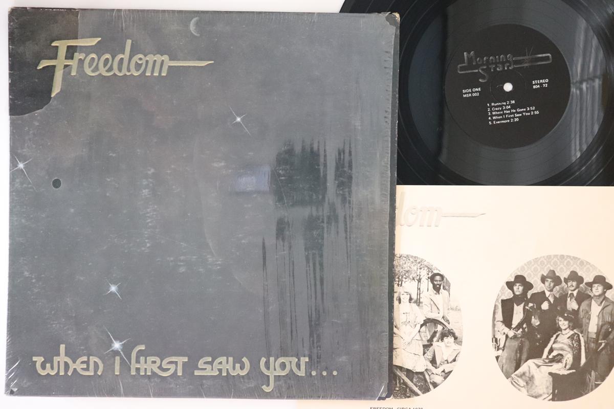 

LP Record FREEDOM - When I First Saw You MSR002 MORNINGSTAR 1980 Canada Rock Used