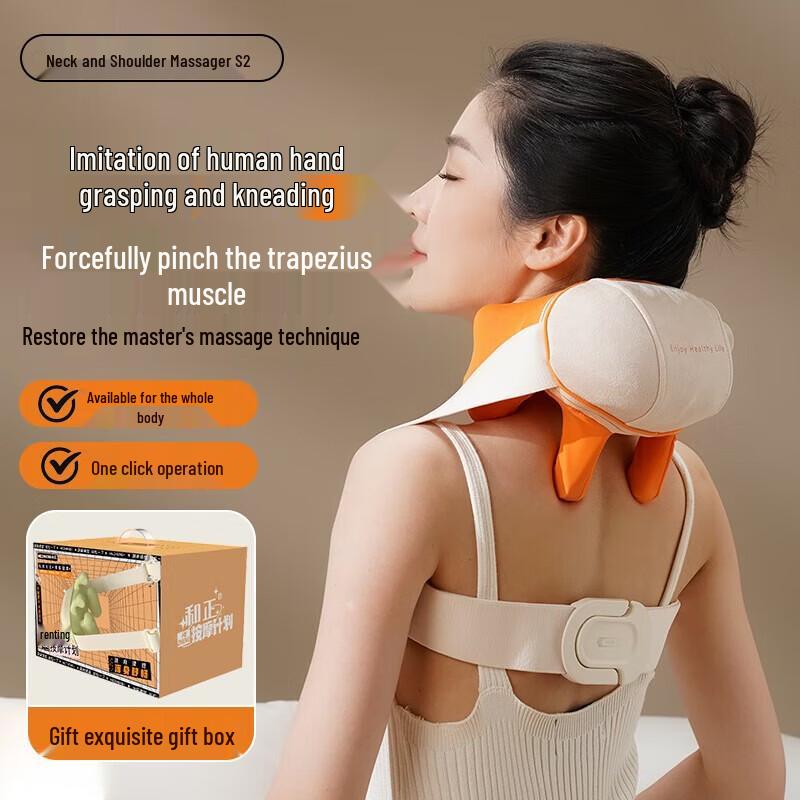 Hezheng Neck & Shoulder Shiatsu Massager Shawl with Heat