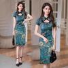 Cross-Border Chinese Style Qipao: Sexy Printed Frog Button Slit Midi Dress for Summer Banquet