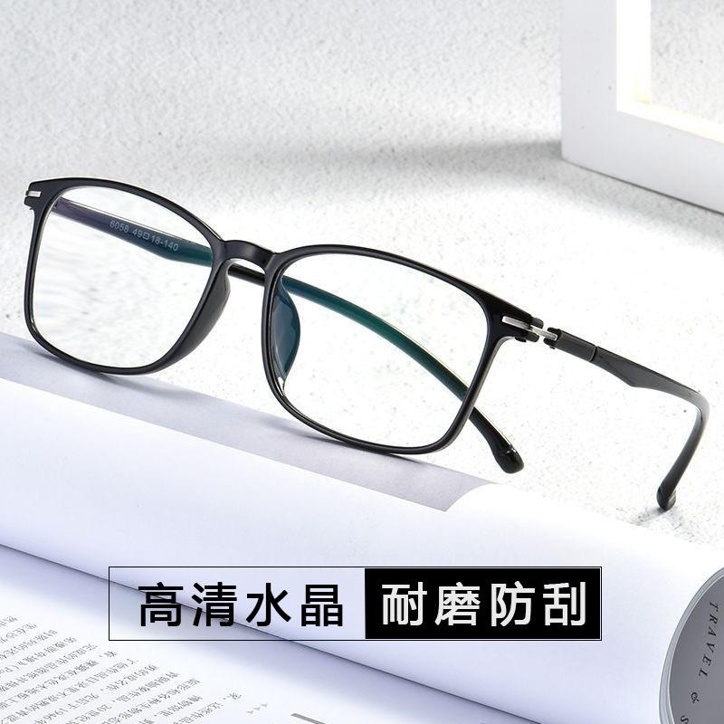 High-definition, genuine crystal reading glasses for seniors, designed for women, with blue light blocking lenses, and also available in a men's