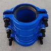 Jiezhu Pipe Repair Clamp / Leak Stopper for Cast Iron & PE