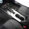 For Toyota Corolla E210  - 2024 /Corolla Cross XG10  - 2024 Central Control Shift Gear Panel Water Cup Holder Cover Trim
