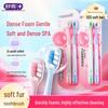 Shuke Maternity Soft Bristle Toothbrush