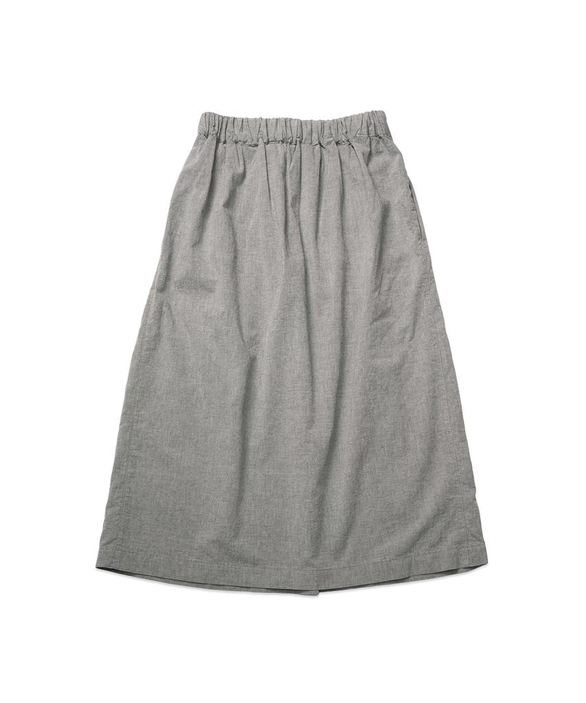 Cotton Bell Waist Belt Shirred Skirt - Melange Gray