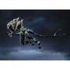 Tamashii Nations Godzilla Final Wars Monster X Bandai Spirits Action Figure S.H.MonsterArts