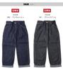 Edwin Pants E50570 Men's
