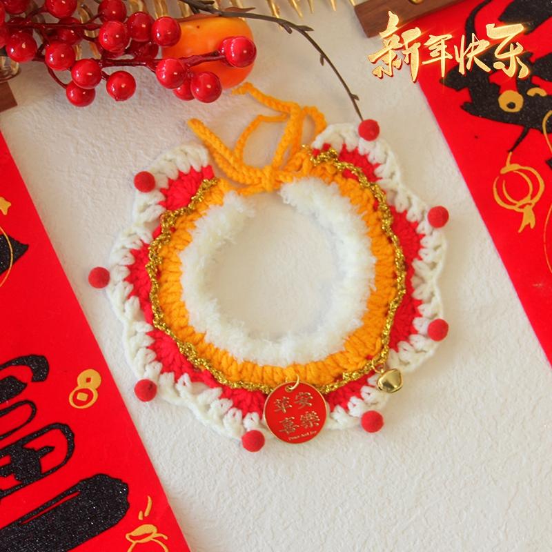 Christmas Cat Collars Hand-Knitted Pet Bibs Cute Santa Xmas Tree Decorative Scarf Cats Cosplay Costume Christmas Party Supplies