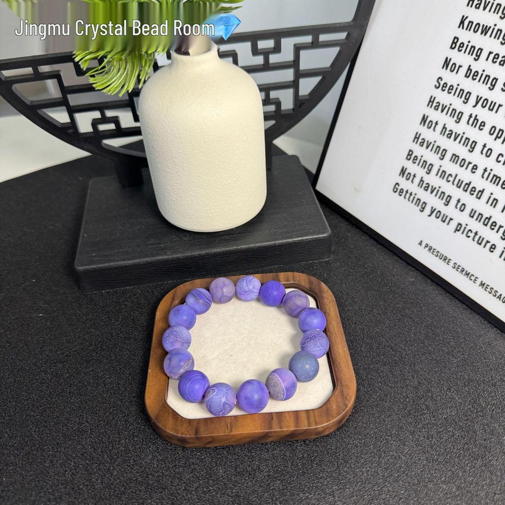 Natural Medicine Cream Purple Agate Bracelet