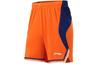 Li Ning Sports Basketball Collection Basketball Suit Men's Sun Orange AATR009-2