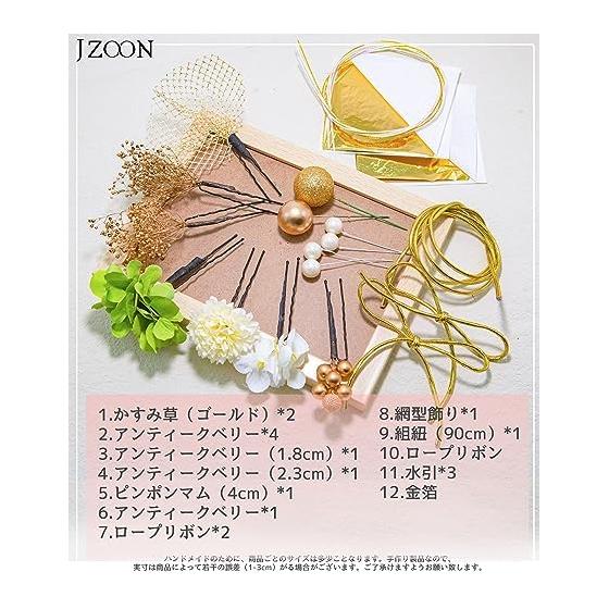 JZOON 20-Piece Hair Accessory Set, 10 Colors, for Coming-of-Age Ceremony, Hair Ornaments, Flowers, Dried Flowers, Shichi-Go-San, Yukata, Hakama,