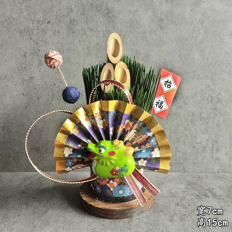 

Desktop Decorations New Year for Platter Japanese Bamboo Sushi Restaurant Jomon Straw Ring Spring Prayer Ornaments Home Decor