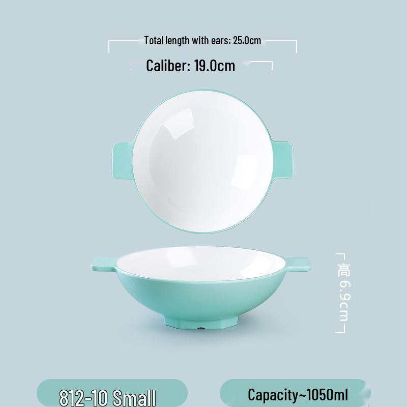 Melamine Double-Ear Bowl for Spicy Hot Pot & Ramen - Large Imitation Porcelain Tableware