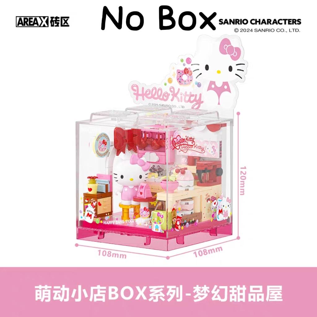 AREAX Building Blocks Sanrio Building Blocks Kuromi Building Blocks Cute Puzzle Assembly Accessories Toys Gifts