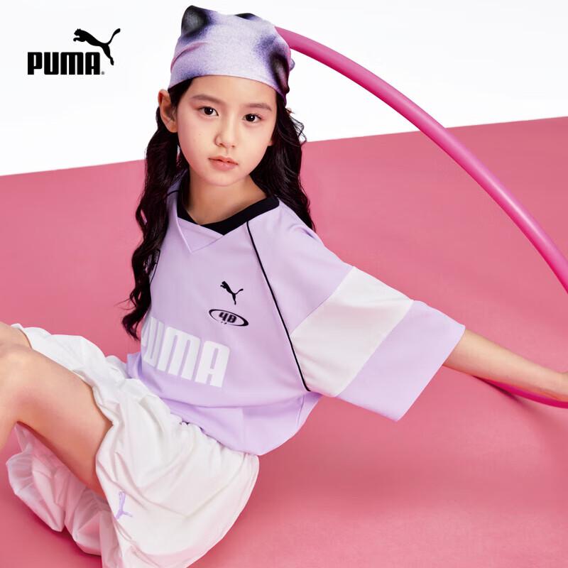 Puma New Kids' Summer Short-Sleeve T-Shirt