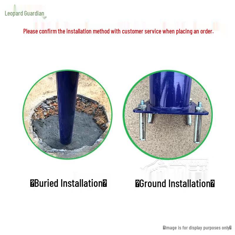 Baoweizhe Outdoor Fitness Equipment
