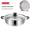 ZISIZ Stainless Steel Induction Hotpot