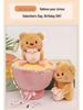 Cute Bear Bouquet Doll: Creative Detachable Valentine's Day or Birthday Gift for Girlfriend