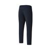 New FILA Casual Pants Men's Tide Blue A11M425813FDB