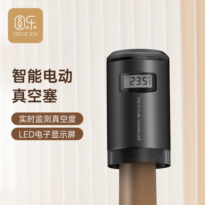

Circle Joy Electric Red Wine Vacuum Stopper Automatic Electronic Vacuum Wine Stopper чёрный