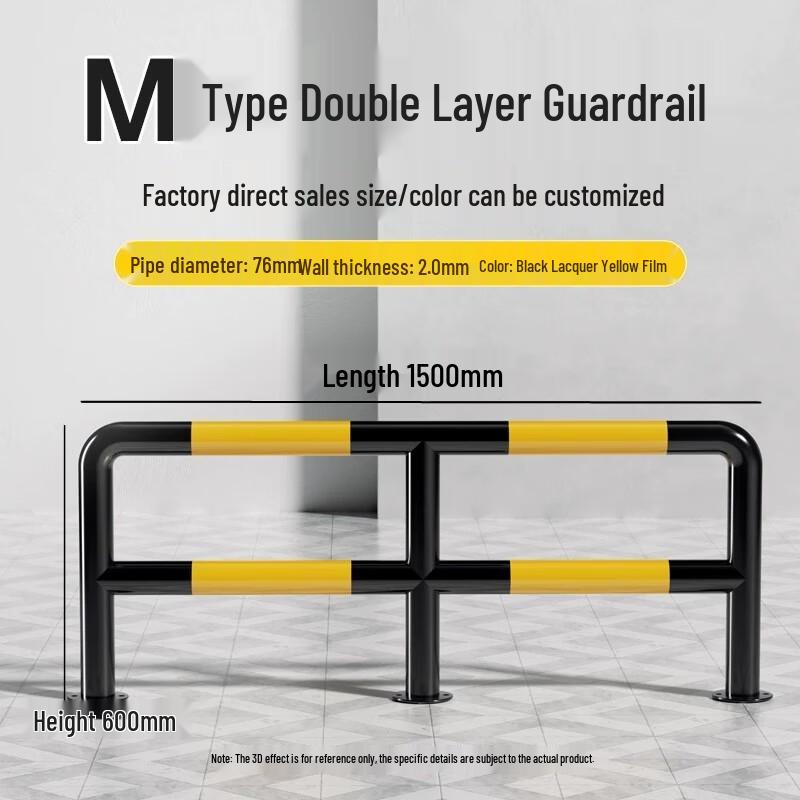 You Si Jia Heavy-Duty Parking Barriers & Guardrails