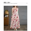 New Bohemian Long Dresses Summer New Sleeveless Round Neck Printed Dresses