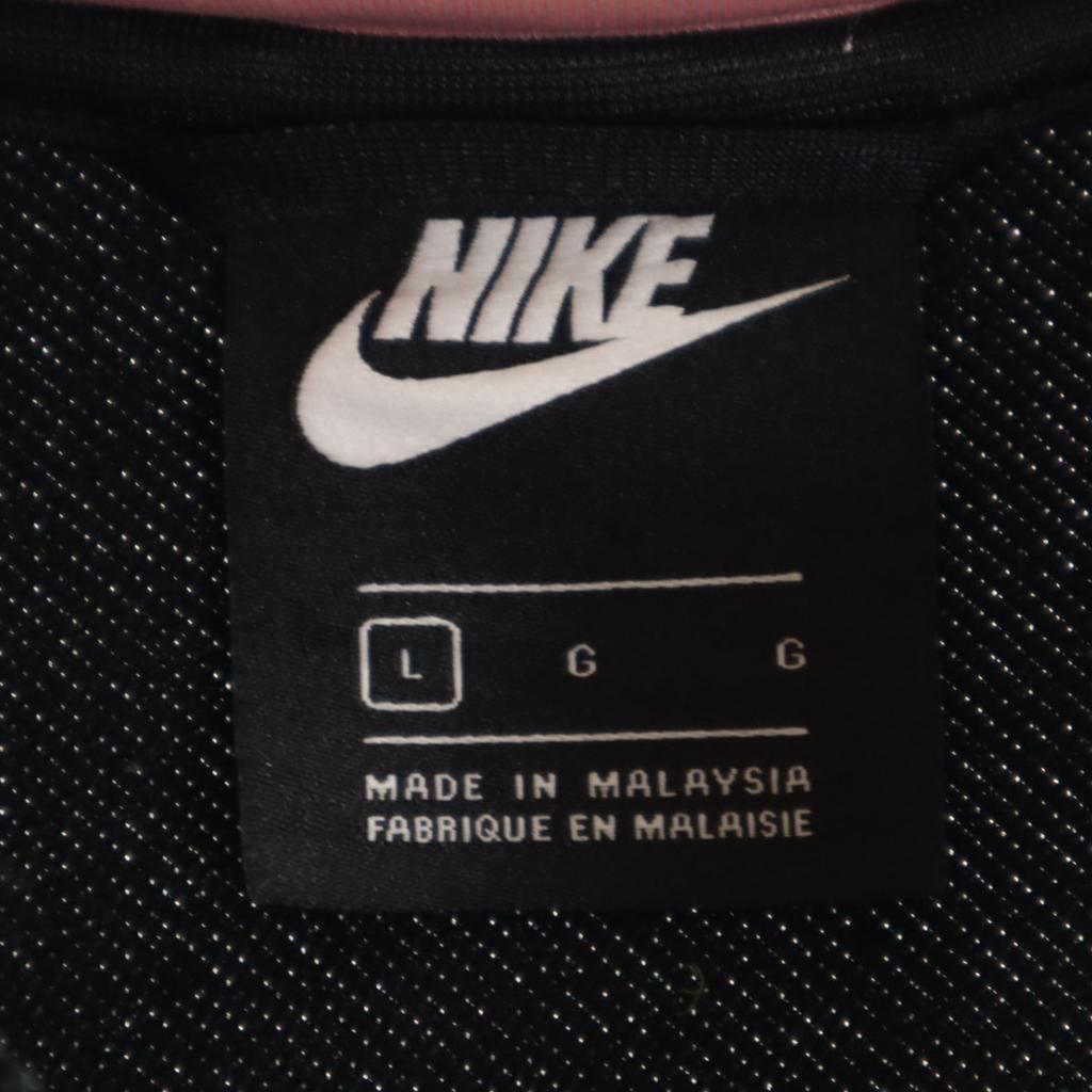 Nike Long Sleeve Jersey Jacket Setup L Black Women Used