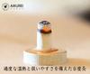 AIKUREI Moxibustion Pads, 1,000 Grains, Mild Type (Heat: Approximately 44°C)