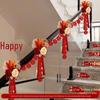 Wedding Stair Railing Décor Set: Groom & Bride's New Home Double Happiness Flowers