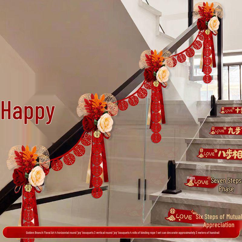 Wedding Stair Railing Décor Set: Groom & Bride's New Home Double Happiness Flowers