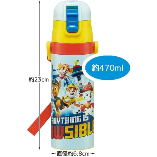 Skater Water Bottle 470ml Paw Patrol 23 Children's Stainless Steel Sports Bottle SDC4-A
