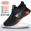 Electrically insulated labor insurance shoes, special for electricians, anti-smashing and anti-piercing, lightweight and comfortable shoes