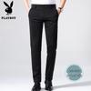 PLAYBOY Men's Ice Silk Straight-Fit Business Casual Trousers