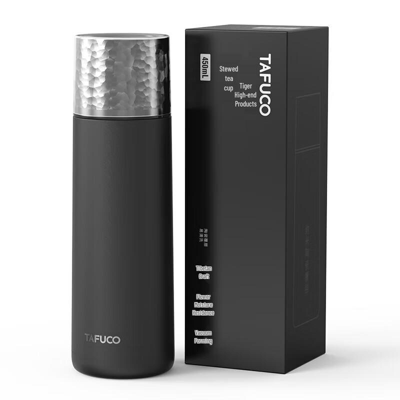 TAFUCO 316 Stainless Steel Thermal Tea Infuser Bottle, 0.45L