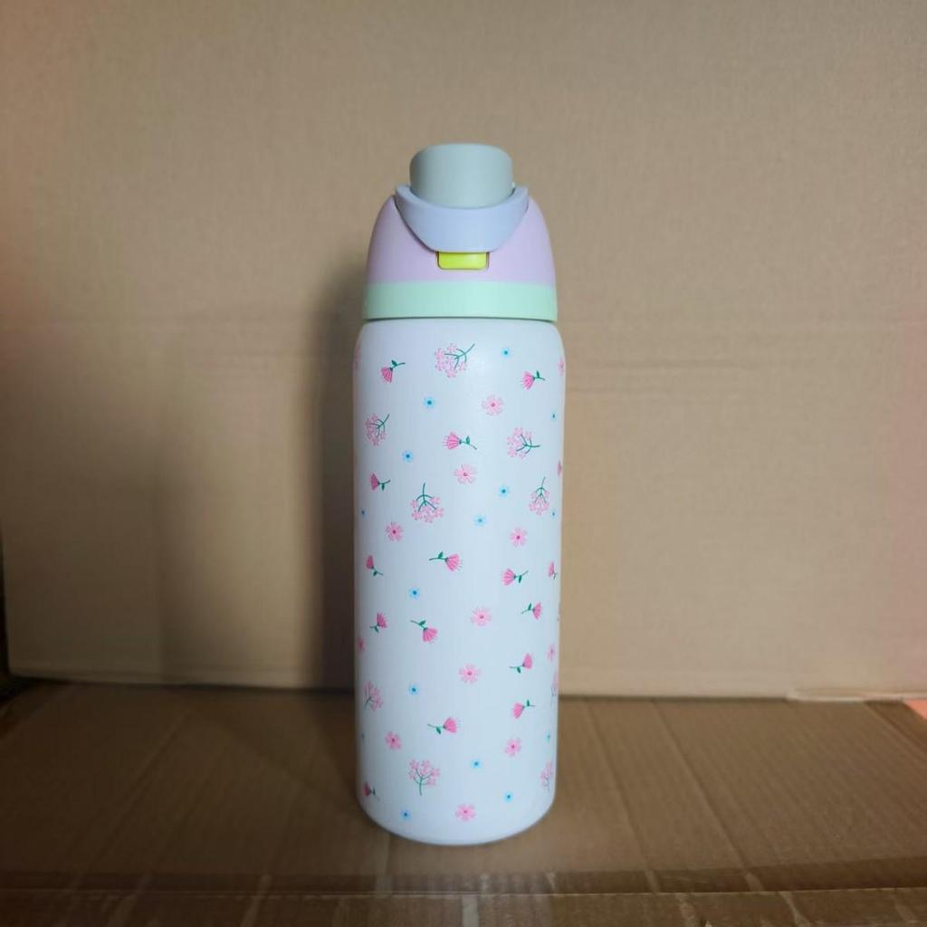 Owala isolierte Fitnessflasche: Heiß-/Kalt-Trinkbecher für Outdoor-Sport & Auto