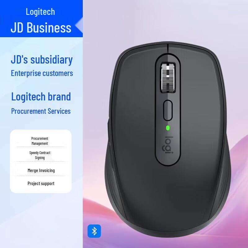 

Logitech MX Anywhere 3S Wireless Mouse
