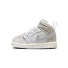 (DT) Air 1 Mid SE Craft 'Inside Out - Blanco Vela' Bebé FB9140-120